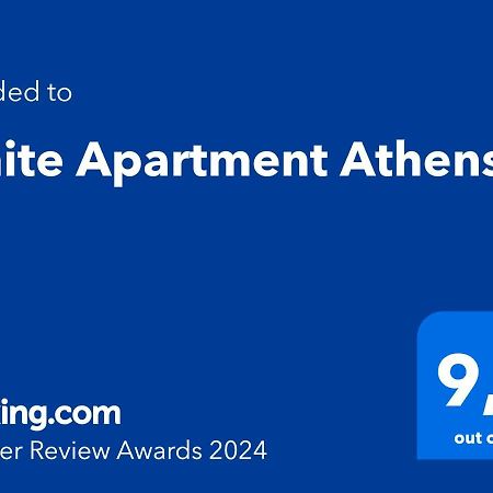 White Apartment 雅典 外观 照片